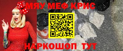 стафф Тверь