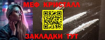 мдпв Тара