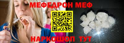 стафф Тверь