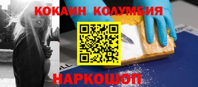 сатива Татарск