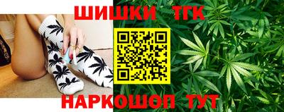 мдпв Тара