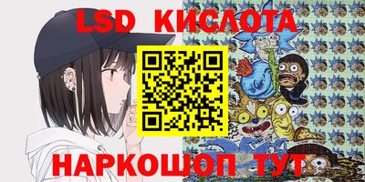 стафф Тверь