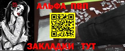 мдпв Тара