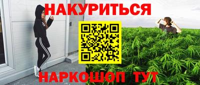сатива Татарск