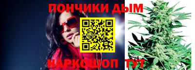 стафф Тверь