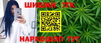стафф Тверь