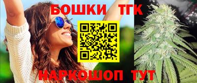 стафф Тверь