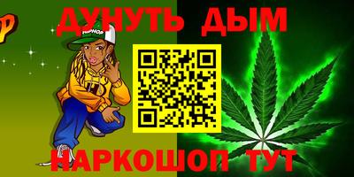 мдпв Тара