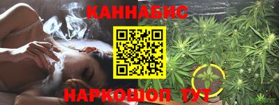 сатива Татарск