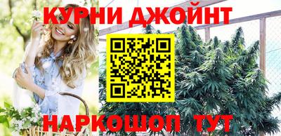 сатива Татарск