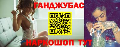 мдпв Тара