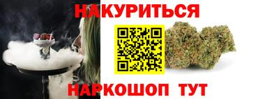 сатива Татарск