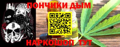 стафф Тверь