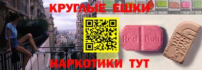 мдпв Тара