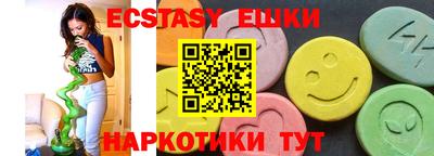 стафф Тверь