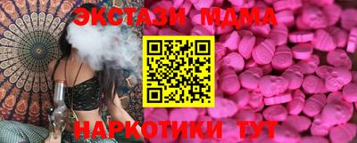 мдпв Тара