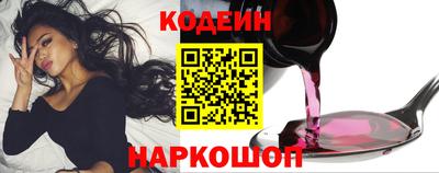 мдпв Тара