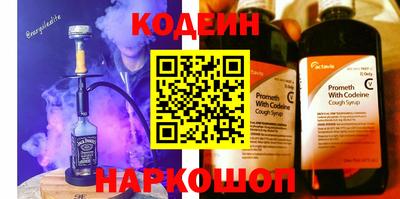 сатива Татарск