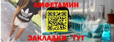 стафф Тверь