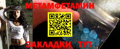 стафф Тверь