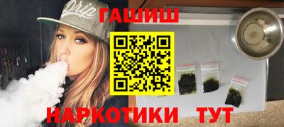 стафф Тверь