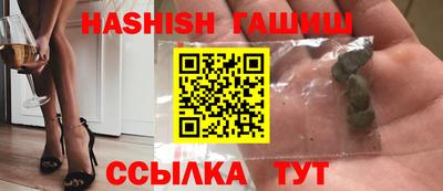 мдпв Тара