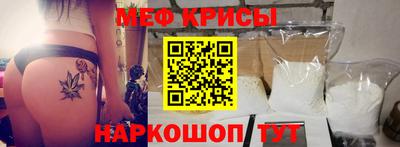 стафф Тверь