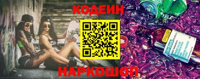 мдпв Тара