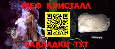 мдпв Тара