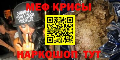 мдпв Тара